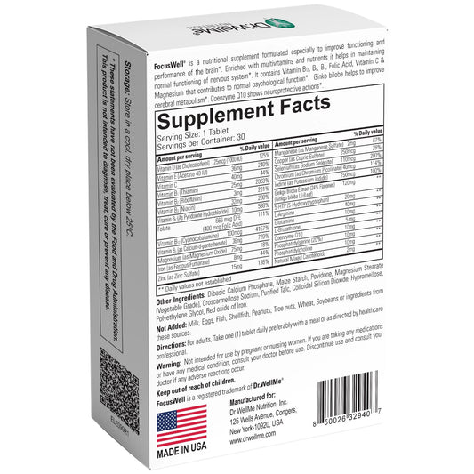 FocusWell Tablets - Brain Health