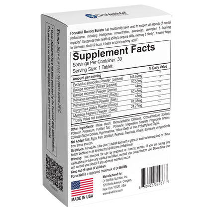 FocusWell Tablets - Memory Booster